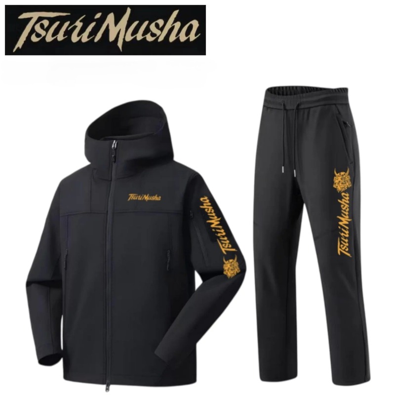 Autumn Winter Fishing Clothing - Fishing Jacket Waterproof review and price