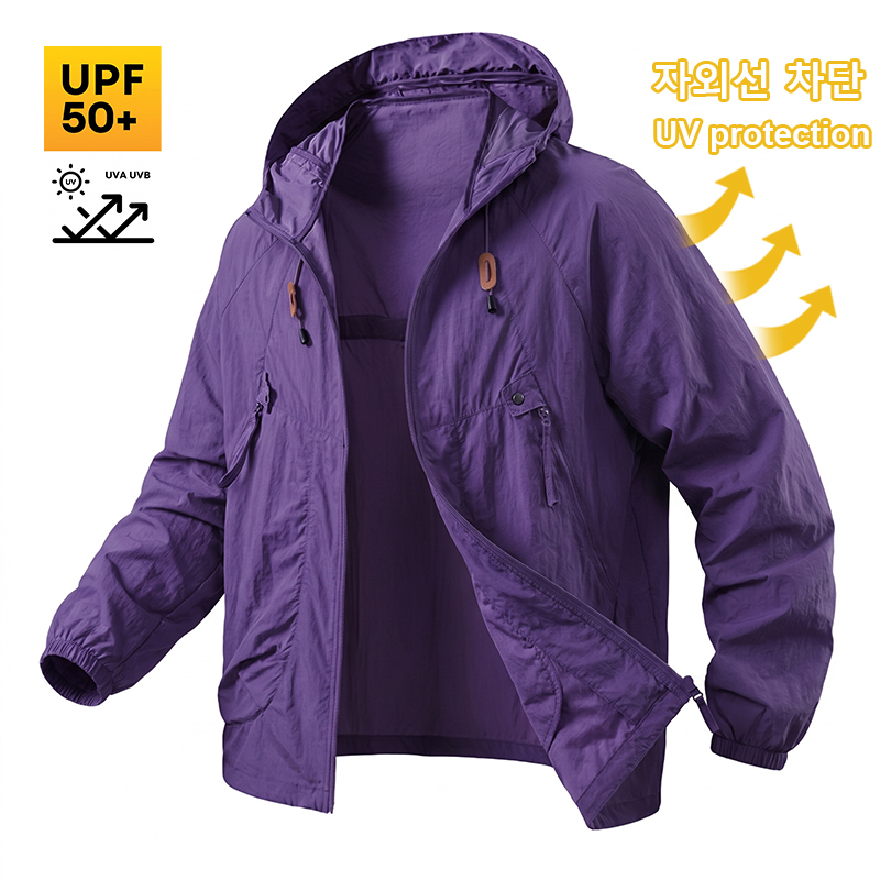 UPF50+ Men's Sun Protection Fi - Fishing Jacket Waterproof review and price