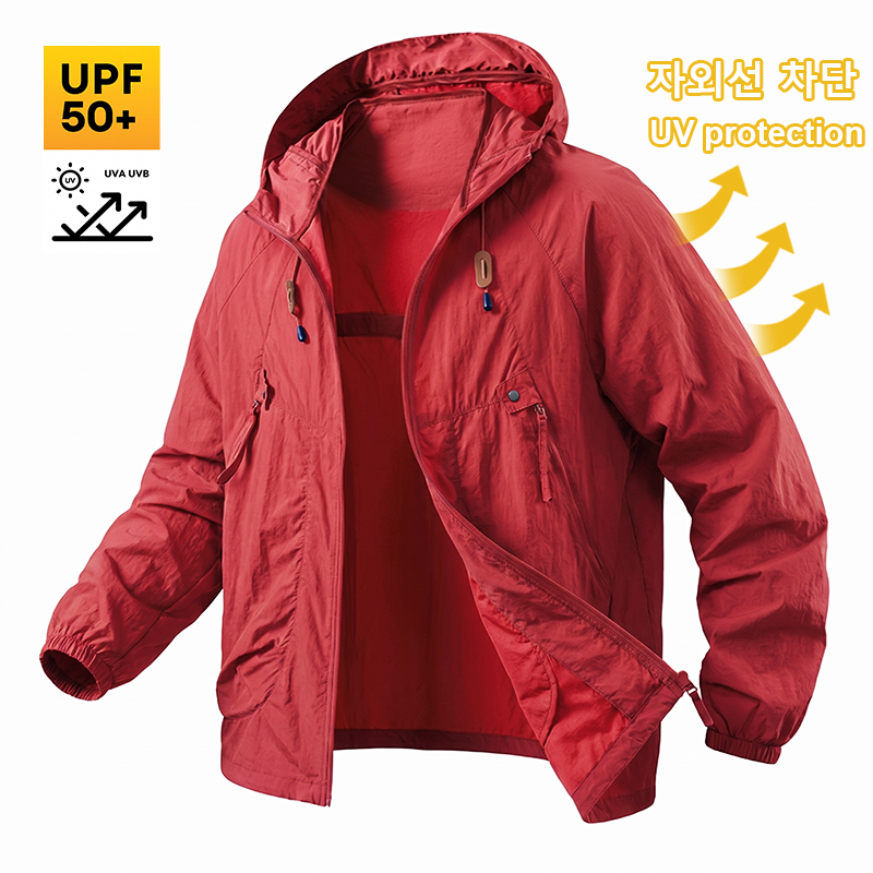 UPF50+ Men's Sun Protection Fi - Fishing Jacket Waterproof review and price
