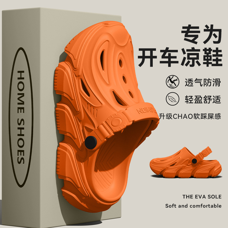 Anti slip hole shoes for men,  - Fishing Waders review and price